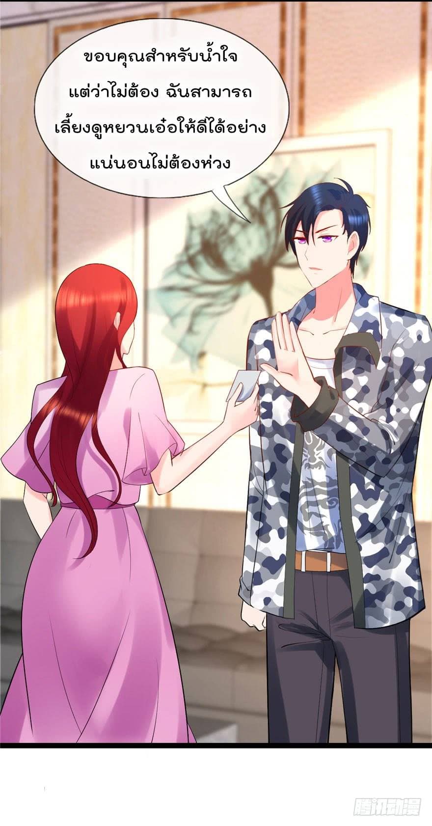 ImmortalNannyDad_E0_B9_80_E0_B8_97_E0_B8_9E_E0_B9_80_E0_B8_81_E0_B8_B4_E0_B8_94_E0_B9_83_E0_B8_AB_E0_B8_A1_E0_B9_88_E0_B8_ (17).jpg